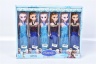 Păpușica Frozen 30cm, 12buc