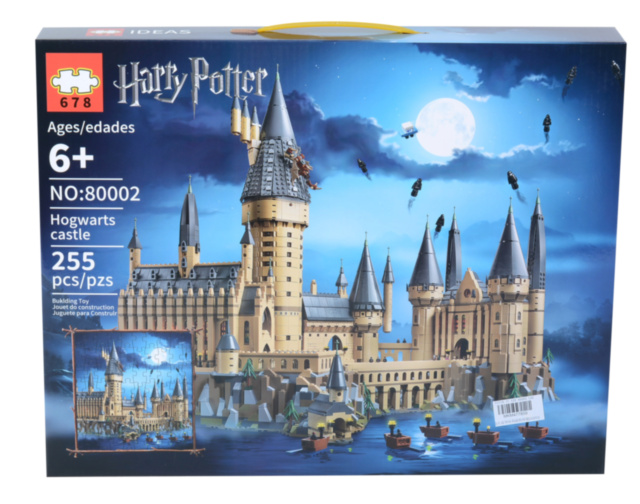 Puzzle "Harry Potter Castelul Hogwarts" 255 piese