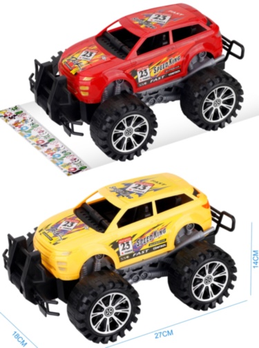 Mașina Off Road cu Fricțiune, 27cm
