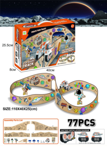 Set de Joacă „Tank & Track” cu Piesaje Spațiale – 77 Piese