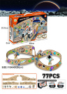Set de Joacă „Tank & Track” cu Piesaje Spațiale – 77 Piese
