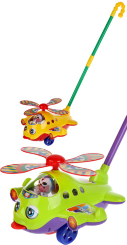 Elicopter cu Sunete de Împins    
