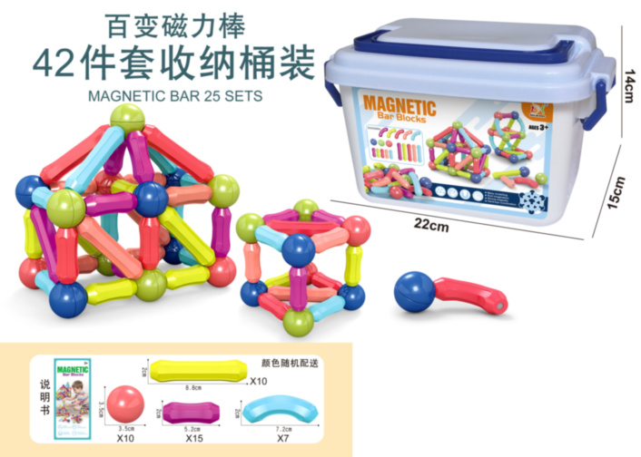 Constructor Magnetic Sticks 42 Piese