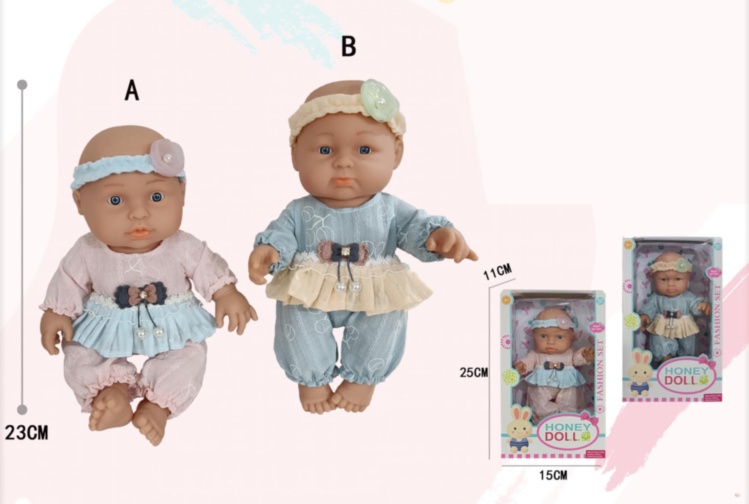 Bebeluș Design Realistic, 23cm