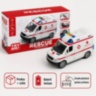 Ambulanță de jucărie cu sunete, lumini și inerție