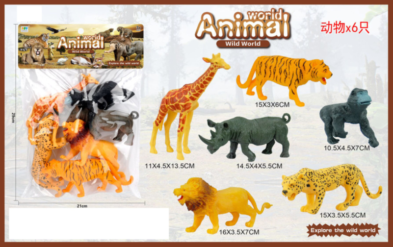 Set 6 Animale din Junglă