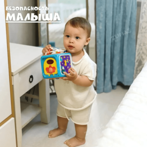 Cub educativ interactiv 6 în 1 pentru bebeluși (culoare aleatorie)