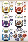 Beyblade de Metal