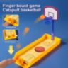 Joc de Masă Mini Baschet, Îndemânare și Distracție pentru Copii
