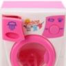 Mașină de spălat jucărie cu apă pentru copii