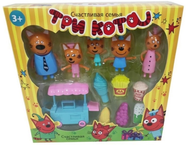 Set 3 Pisicuțe cu Tejgheaua Fast Food 