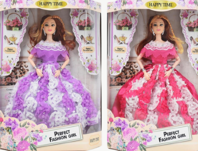 Păpușă Fashion Girl 