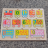 Puzzle Tren cu Numere și Vagoane