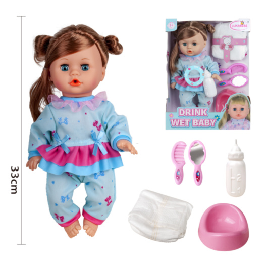 Păpușă Muzicală cu Oliță și Pampers, face pipi la oliță