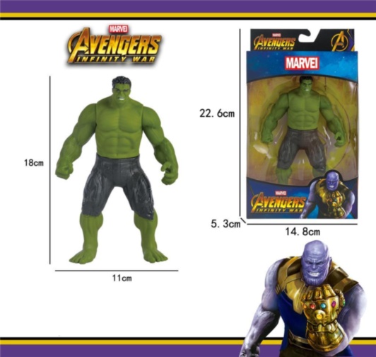 Figurina Hulk, 20cm