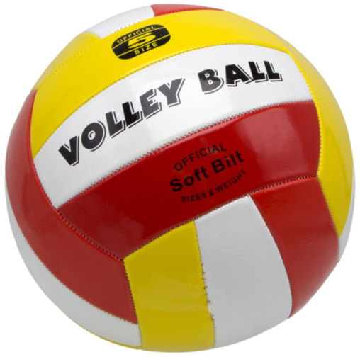 Minge Volei Mărimea Oficială