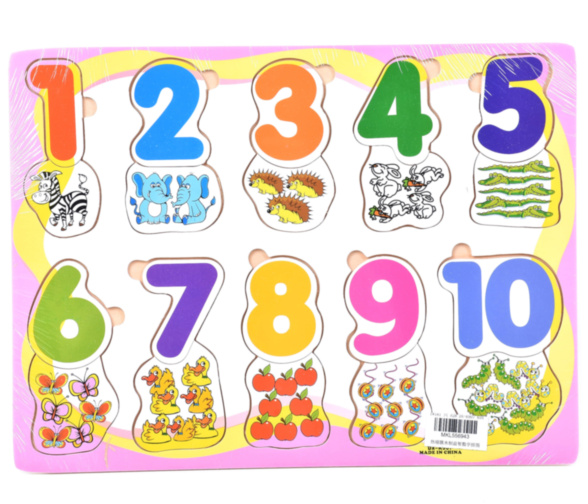 Puzzle Incastru din Lemn cu Cifre