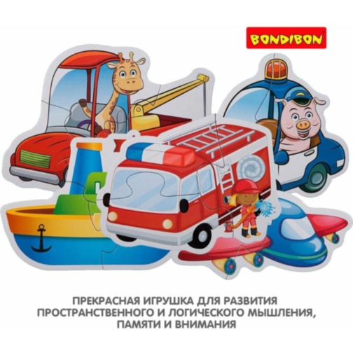 Puzzle Montessori Vehicule de Salvare 6 în 1