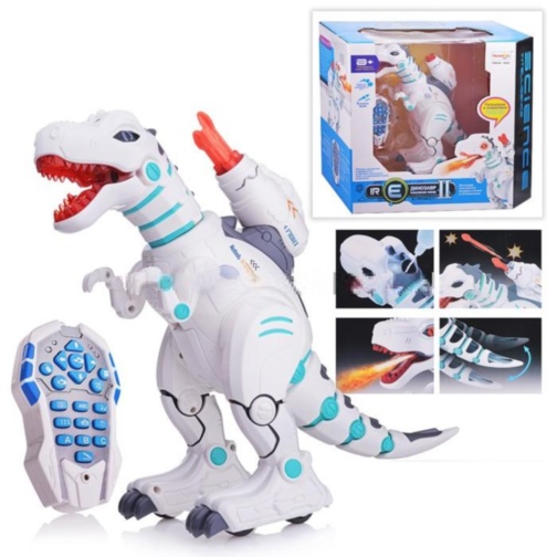 Raptor Robotizat, Teleghidat, Interactiv, Programabil