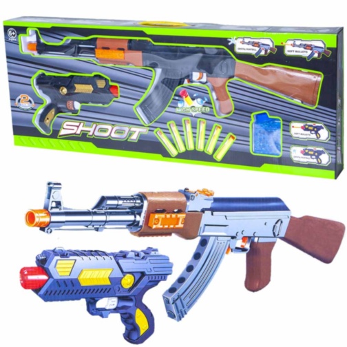 Mitralieră și Pistol cu 6 Proiectile cu Ventuze și Bile din Gelatină
