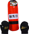 Sac de Box cu Mănuși, 46cm