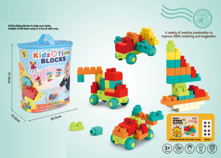 Set 82 Blocuri Mari de Construcție