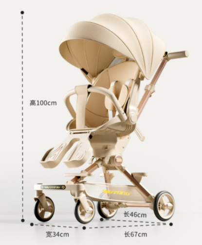 Portable baby stroller