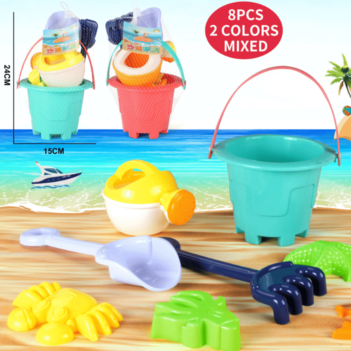 Set Jucării de Plajă 8 Piese – Găletușă, Stropitoare și Forme Marine (culoare aleatorie)