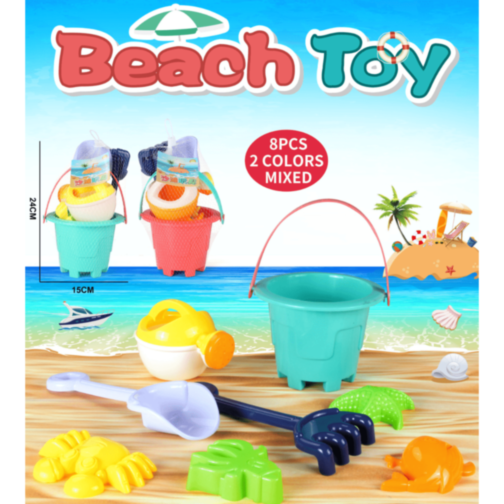 Set Jucării de Plajă 8 Piese – Găletușă, Stropitoare și Forme Marine (culoare aleatorie)