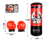 [NET BAG]PU boxing set