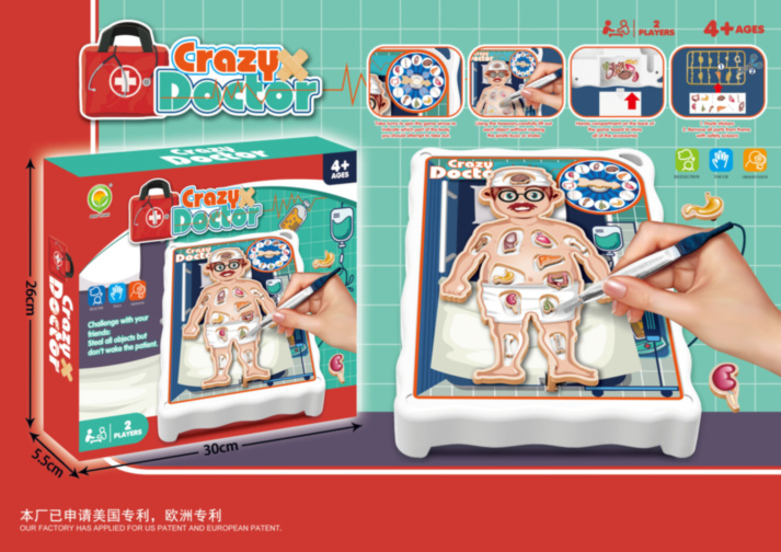 Doctorul Nebun, joc de îndemânare Crazy Doctor