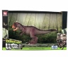 Figurina Dinozaur Carnotaurus 26cm 