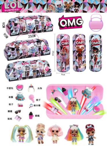 Capsula LOL OMG cu 20 Surprize