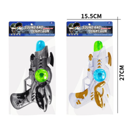 Pistol Electric cu Lumină și Sunet, Design SF, 21 cm