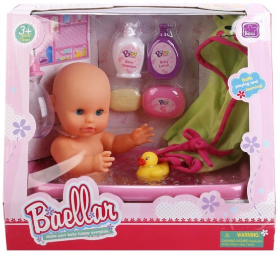 Bebelușul la Oliță cu Cădiță, Biberon, Set de Baie și Halat