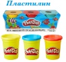 Set Plastilină 3 Culori