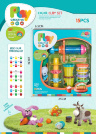 Set Plastilină 6 Culori cu Forme de Modelat