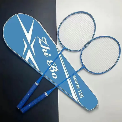Set Badminton cu 2 Rachete și Husă – Performanță și Viteză | image