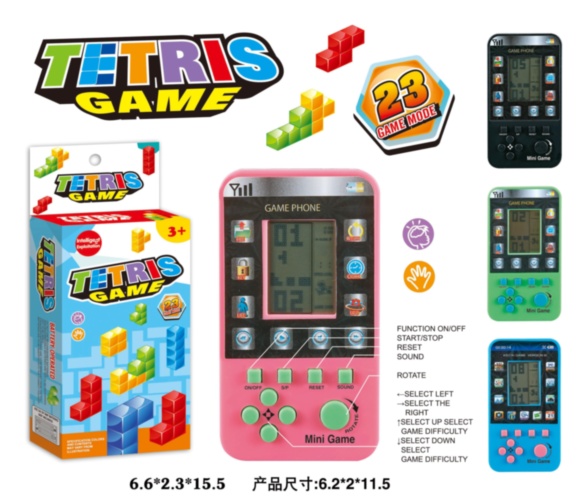 Consola Tetris 23 Jocuri