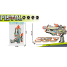 Pistol Interactiv cu Lumini și Sunete