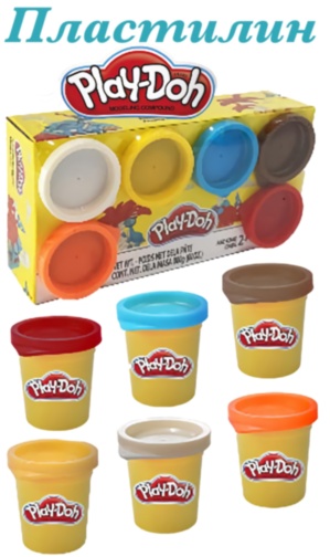 Set Plastilină 6 Culori
