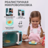 Cuptor cu Microunde Interactiv pentru Copii – Joc de Bucătărie