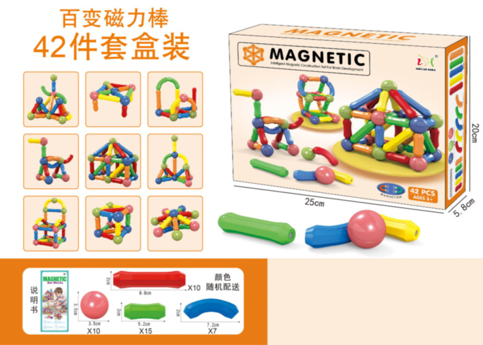 Constructor Magnetic Sticks 42 Piese