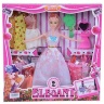 Barbie cu 9 Ținute și Oglindă