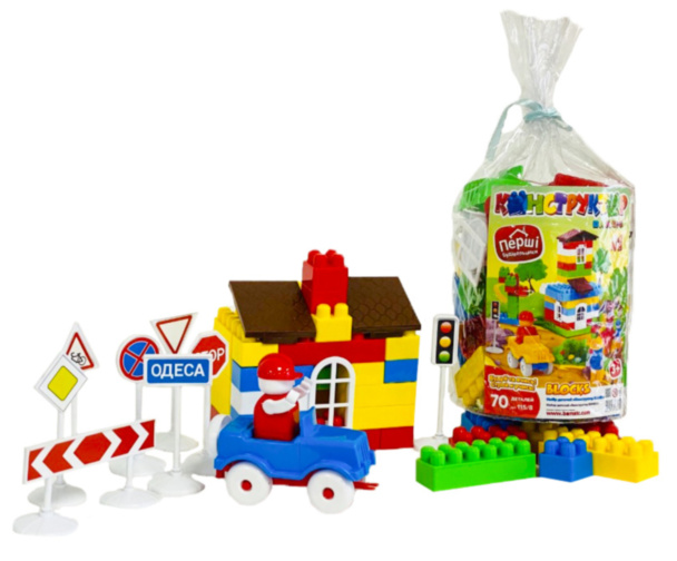 Set de Construcție din 70 Blocuri Mari 
