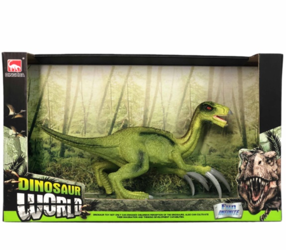 Figurina Dinozaur Therizinosaurus 26cm
