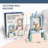 Mașină de prins bile - Joc educativ interactiv pentru copii