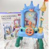 Mașină de prins bile - Joc educativ interactiv pentru copii