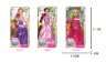 Barbie în Rochie Lungă Elegantă, 32cm 