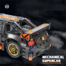 Mașină Supercar Mecanică cu Funcție Pull-Back, Set de 520 Piese